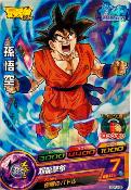 DRAGON BALL HEROES - GDPJ-05