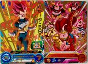 SUPER DRAGON BALL HEROES - PSES8-02 + CARTE AVATAR