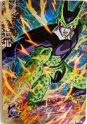 DRAGON BALL HEROES - HG10-39