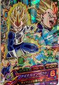 DRAGON BALL HEROES - HGD6-15