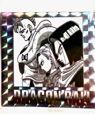 Dragon Ball - 40th Anniversary Wafers - 30