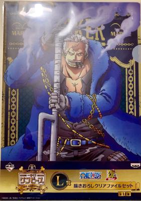 ONE PIECE - LOT DE 2 CLEAR FILE ICHIBAN KUJI - Lot 6