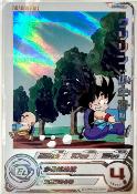 SUPER DRAGON BALL HEROES - UGM5-012 DA