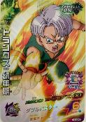 DRAGON BALL HEROES - H7-CP6