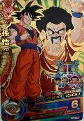 DRAGON BALL HEROES - HG2-CP5