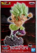 DRAGON BALL SUPER - WCD DIORAMA BROLY - Vol.4