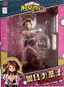 My Hero Academia - Figurine Ochaco Uraraka - ARTFX Limited Edition 1/8