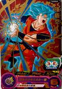 SUPER DRAGON BALL HEROES - PUMS8-01