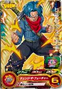 SUPER DRAGON BALL HEROES - PJS-13