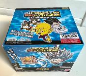 DRAGONBALL SUPER - SUPER WARRIOR SEAL CARD WAFER - BOITE DE 20