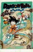 DRAGON BALL - ITAJAGA Vol.5 - 5-30 - SEC