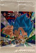 DRAGON BALL - CHOU SENSHI WAFERS SERIE 11 - W11-05 GR