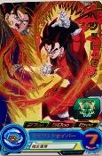 SUPER DRAGON BALL HEROES - PSES7-06