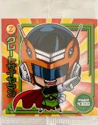 DRAGON BALL - CHOU SENSHI WAFERS SERIE 12 - W12-11 N