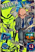 SUPER DRAGON BALL HEROES - SH7-SCP7