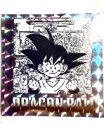 Dragon Ball - 40th Anniversary Wafers - 10