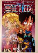 ONE PIECE - CLEAR FILE JUMP COMICS - COUVERTURE Numéro 8