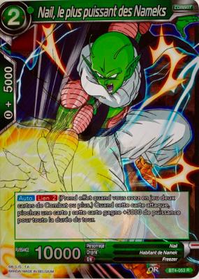 DRAGON BALL SUPER CARD GAME - BT4-053 R