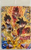 SUPER DRAGON BALL HEROES - UMP-66