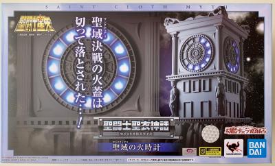 SAINT SEIYA - Myth Cloth Réplique Horloge du Sanctuaire 