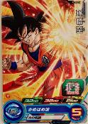 SUPER DRAGON BALL HEROES - PCS5-05