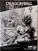 DRAGON BALL - BOX de 10 SHIKISHI ART série 9  