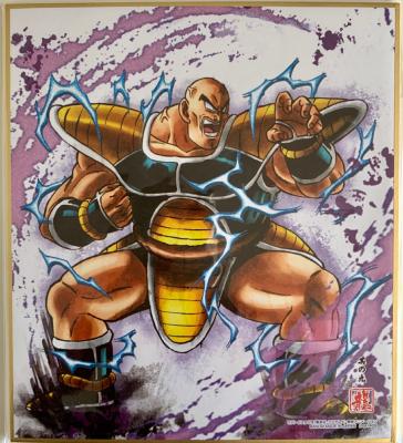 DRAGON BALL - SHIKISHI ART - série 9 - Numéro 09 - NAPPA