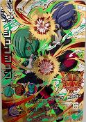 DRAGON BALL HEROES - HGD4-CP8