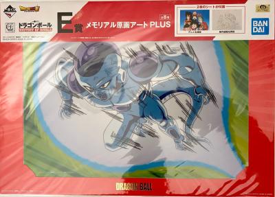 DRAGON BALL - DESSIN "DOUGA" - ICHIBAN KUJI HISTORY OF RIVALS - LOT 4 