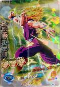 DRAGON BALL HEROES - HG1-13