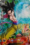 DRAGON BALL HEROES - HG7-05