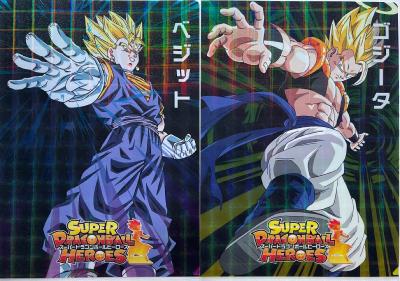 SUPER DRAGON BALL HEROES  - SET 2 CLEAR FILE - ICHIBAN KUJI SDBH SAGA - Lot 2 - PRISM