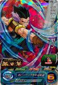 SUPER DRAGON BALL HEROES - SH7-52