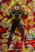 SUPER DRAGON BALL HEROES - SH2-SEC2
