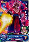 SUPER DRAGON BALL HEROES - BMPJ-28