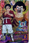 DRAGON BALL HEROES - HG2-CP6