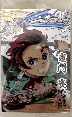 KIMETSU NO YAIBA - WAFER HEROES CARD SERIE 01 - 26 SEC