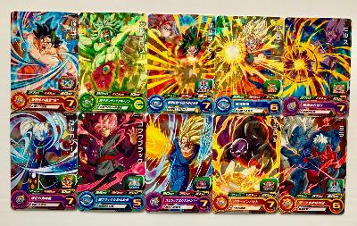 SUPER DRAGON BALL HEROES - FULL SET PUMS3 Version NO GOLD - 30/30