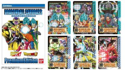 FEUILLET DRAGON BALL CARDDASS PREMIUM EDITION - Vol.2 (DBGT / DBS)