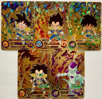 SUPER DRAGON BALL HEROES - UM6 - FULL SET JCP 5/5