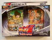 CAPTAIN TSUBASA FCG CTD-02 - Starter Deck Meiwa