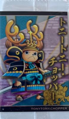 ONE PIECE - WAFER HEROES CARD - SERIE 09 - 04 N