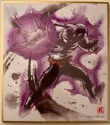 DRAGON BALL - SHIKISHI ART - série 7 - Numéro 01 - JIREN