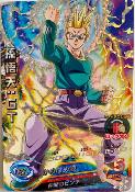 DRAGON BALL HEROES - JB-02