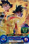 SUPER DRAGON BALL HEROES - PUMS5-24 (GOLD VERSION)