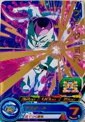 SUPER DRAGON BALL HEROES - PCS8-10