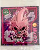 DRAGON BALL - CHOU SENSHI WAFERS SERIE 12 - W12-20 N