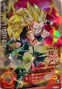 DRAGON BALL HEROES - HG1-28