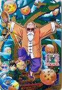 DRAGON BALL HEROES - HJ1-CP3