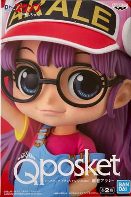 DR SLUMP - Figurine QPOSKET ARALE - Ver. A